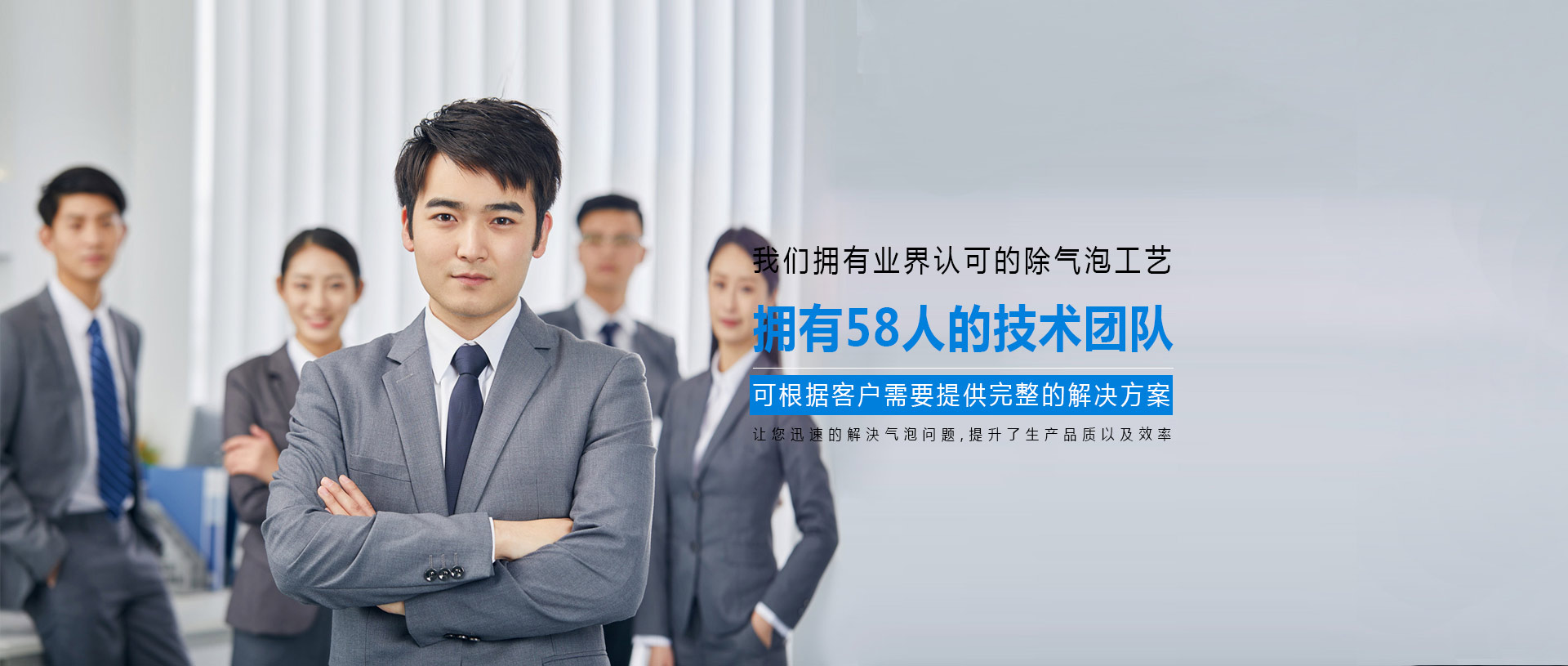 高温压力秋葵视频破解版