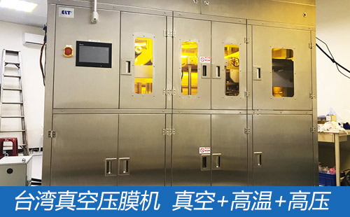 OCA真空贴合成为手机屏幕主流