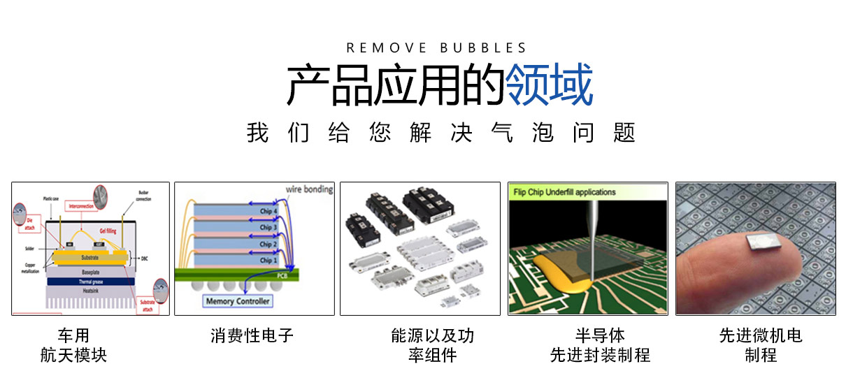 除秋葵视频黄色