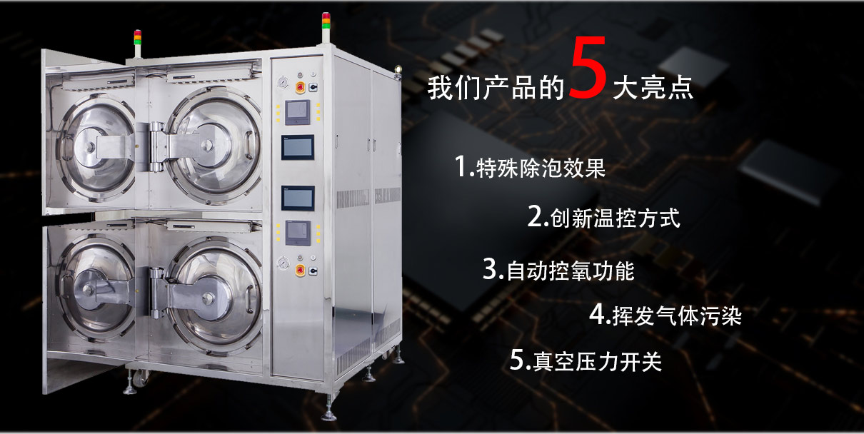 秋葵视频破解版